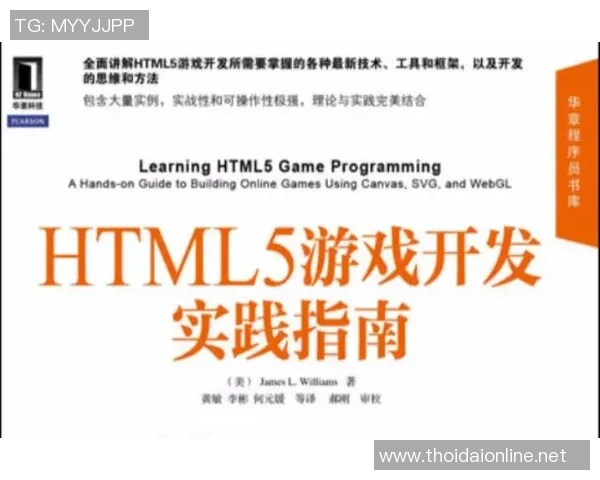 模仿足球明星盘带技巧提升你的球技与场上表现的全面指南