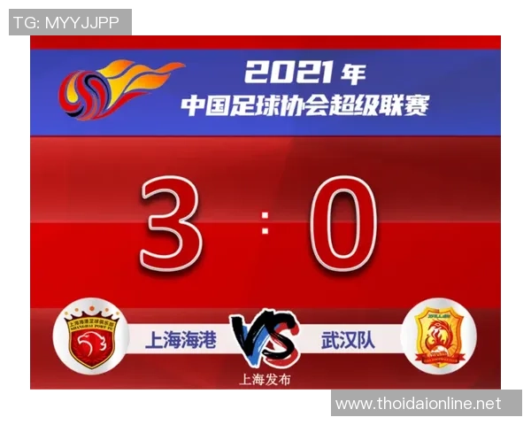 赛后分析上海羽毛球队与武汉羽毛球队的耐力较量与战术思考