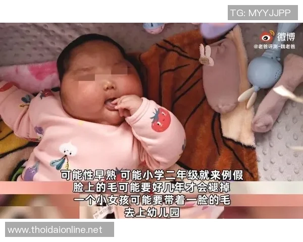 足球明星割草事件背后的故事与真相揭秘